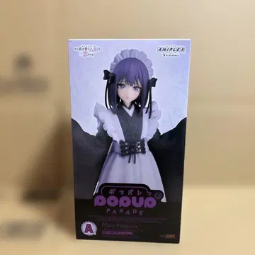 애니플렉스 복권 a상 POP UP PARADE 키타가와 마린 피규어