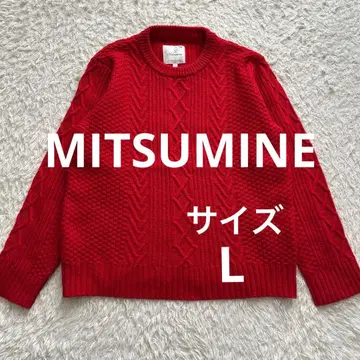 MITSUMINE 미츠미네 울 혼방 니트