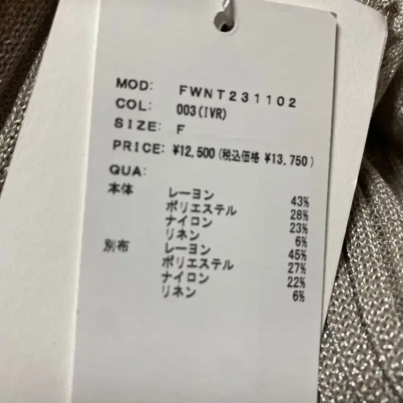 4번째 상품 이미지