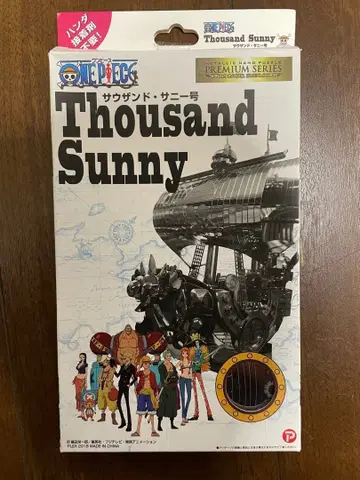 원피스 사우전드 써니호 메탈릭 나노 퍼즐