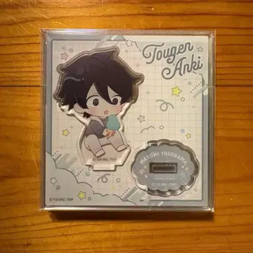 네무네무 요도카와 마스미