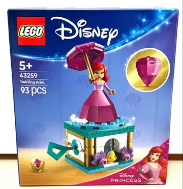 LEGO Disney Princess 43259 뱅글뱅글 아리엘