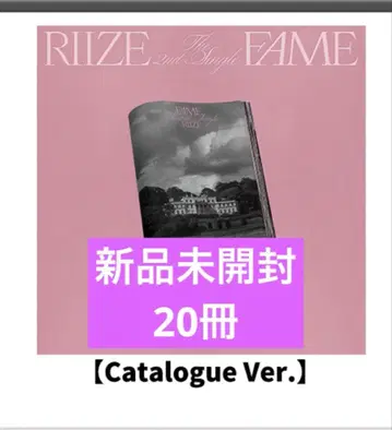 RIIZE 2nd Single FAME [ Catalogue Ver. ]