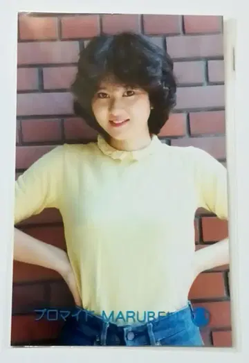 하타나카 요코 프로마이드 9 (브로마이드) 마루베르도