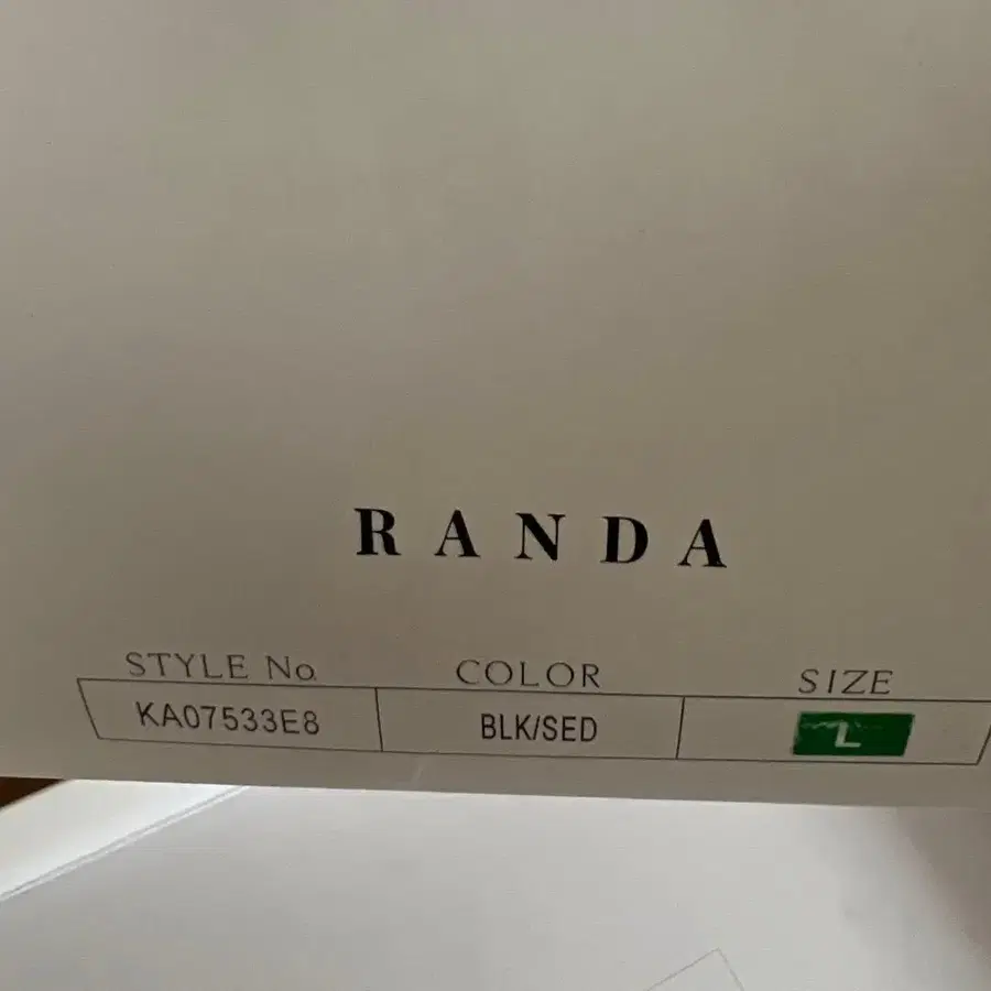 5번째 상품 이미지