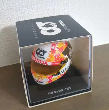 유키 츠노다 2023 헬멧 미니어처 1/5