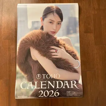 [ 미사용 새상품 ] 도호 달력 2026년 TOHO CALENDAR 달력