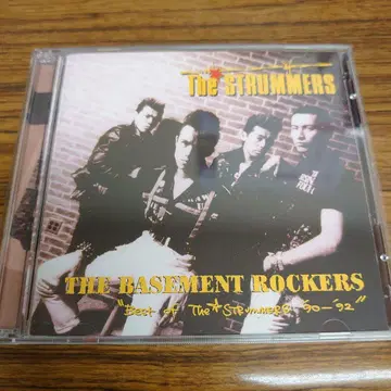 The Strummers THE BASEMENT ROCKERS