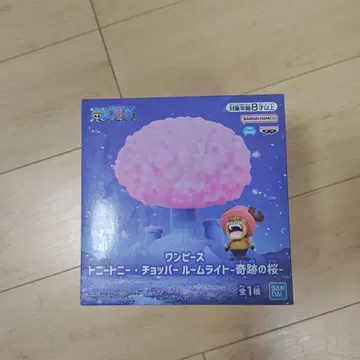 원피스 초파 룸 라이트 약 15cm