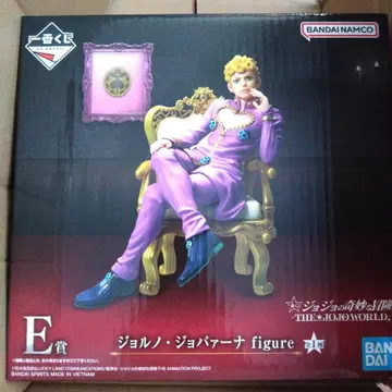 죠죠 제일복권 죠르노 죠바나 피규어