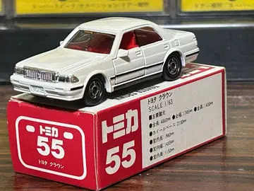 [ 당시품 ] 절판 일본제 빨간색 상자 토미카 55 도요타 크라운