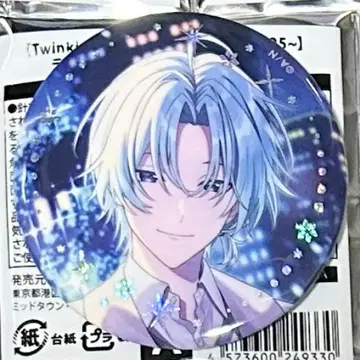 니지산지 윈터 데이트 2025 금박 캔뱃지 나기사 트라웃