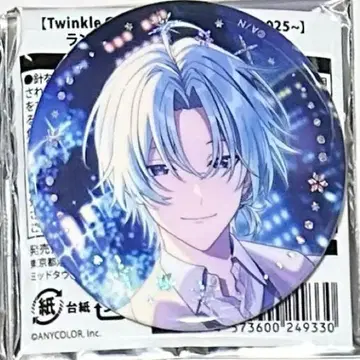 니지산지 윈터 데이트 2025 금박 캔뱃지 나기사 트라웃