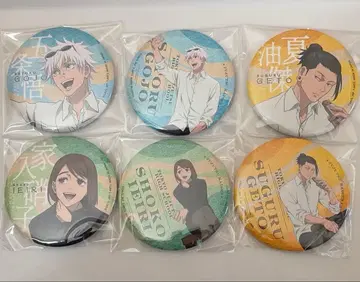 주술회전 파멸의 잔해/흐르는 비 캔뱃지 휴식