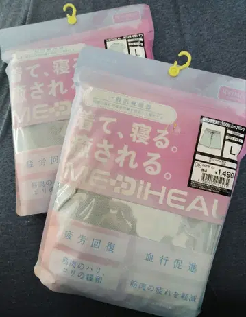 [ 미개봉 ] 메디힐 워크맨 반팔 셔츠 + 하프 팬츠 세트 색스 L