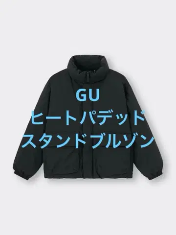 1회 착용 GU 히트 패디드 스탠드 블루종 블랙 사이즈 L