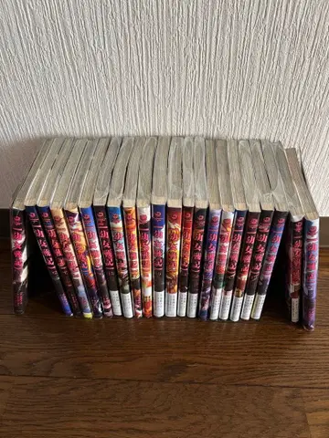 유녀전기 1~22권