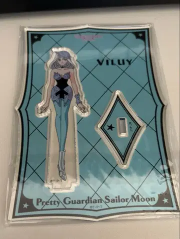 세일러문 S 빌리유이 아크릴 스탠드