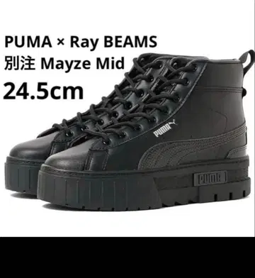 PUMA x Ray BEAMS / 별주 Mayze Mid 스니커즈