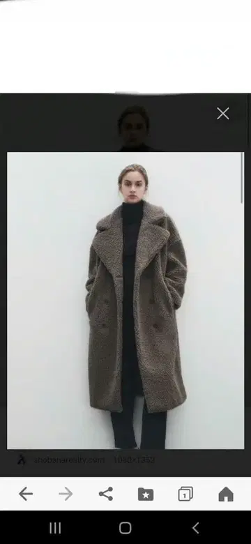 ZARA 테디베어 코트 상태 깨끗합니다