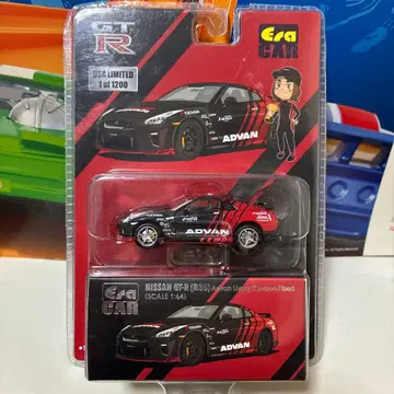 Nissan GT-R (R35) 1:64 Advan 리버리 체이스