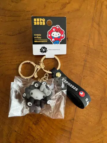 산리오 캐릭터 흑백 키링 헬로키티 만박 블랙미야쿠미야쿠