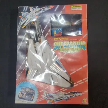 goldloktoy Supersonic jetfighter 리모컨 전투기