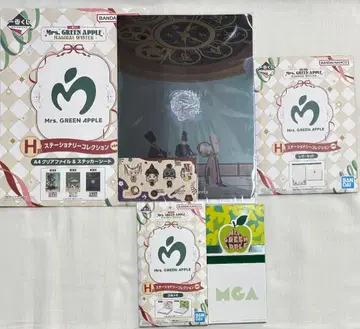 미세스 그린애플 제일복권 MAGICAL WINTER H상 3개