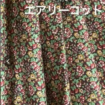 리버티 에어리 간이 침대 원피스 핸드메이드