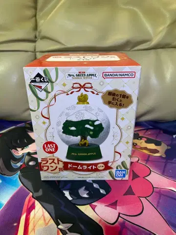 미세스 1번 복권 라스트 원 돔 라이트