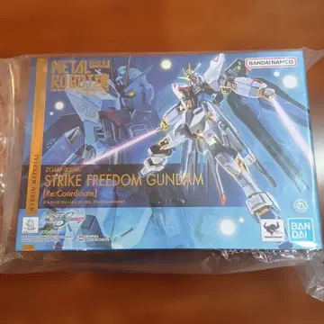 메탈 로봇혼 스트라이크 프리덤 건담 [Re:Coordinate]