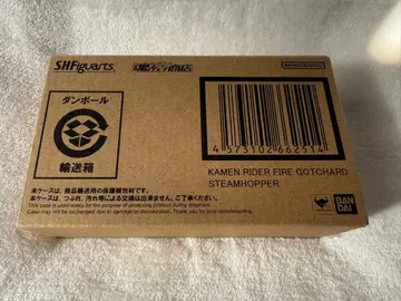 S.H.Figuarts 가면라이더 파이어갓차드 스팀호퍼