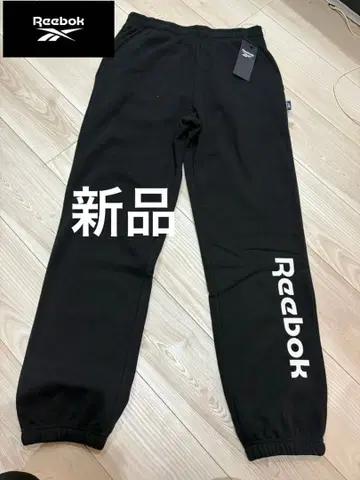 새상품 리복 속기모 스웨트 팬츠 블랙 택 포함 L 사이즈
