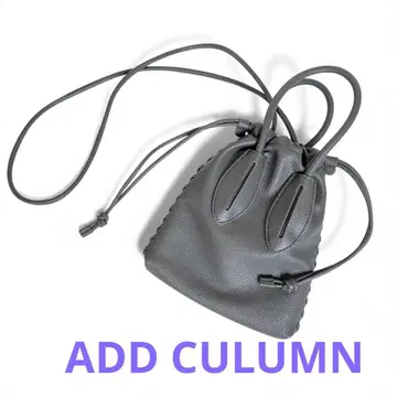 [ ADD CULUMN ] 애드컬럼 턴 S 숄더백 복조리 그레이