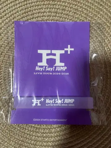 Hey! Say! JUMP 타카기 유야 러버 밴드 보라색