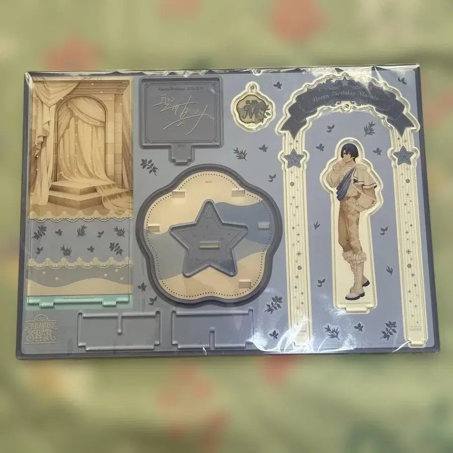 1번째 상품 이미지