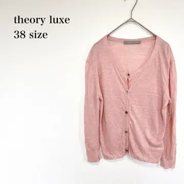 띠어리 럭스 긴팔 가디건 38 린넨 혼방 겉옷 얇은 소재 오피스