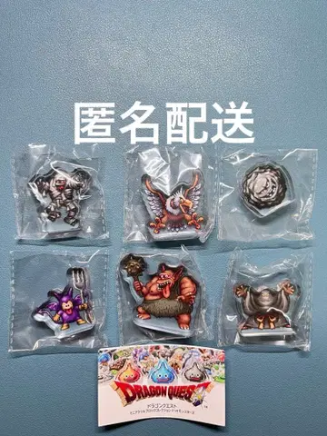 드래곤 퀘스트 미니 아크릴 블록 컬렉션 6종 세트