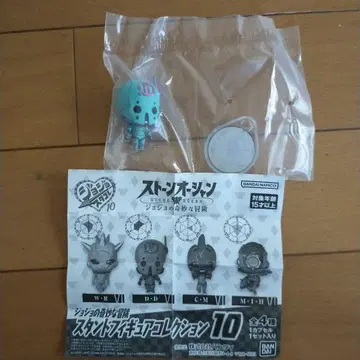 죠죠의 기묘한 모험 스톤 오션 10 D-D