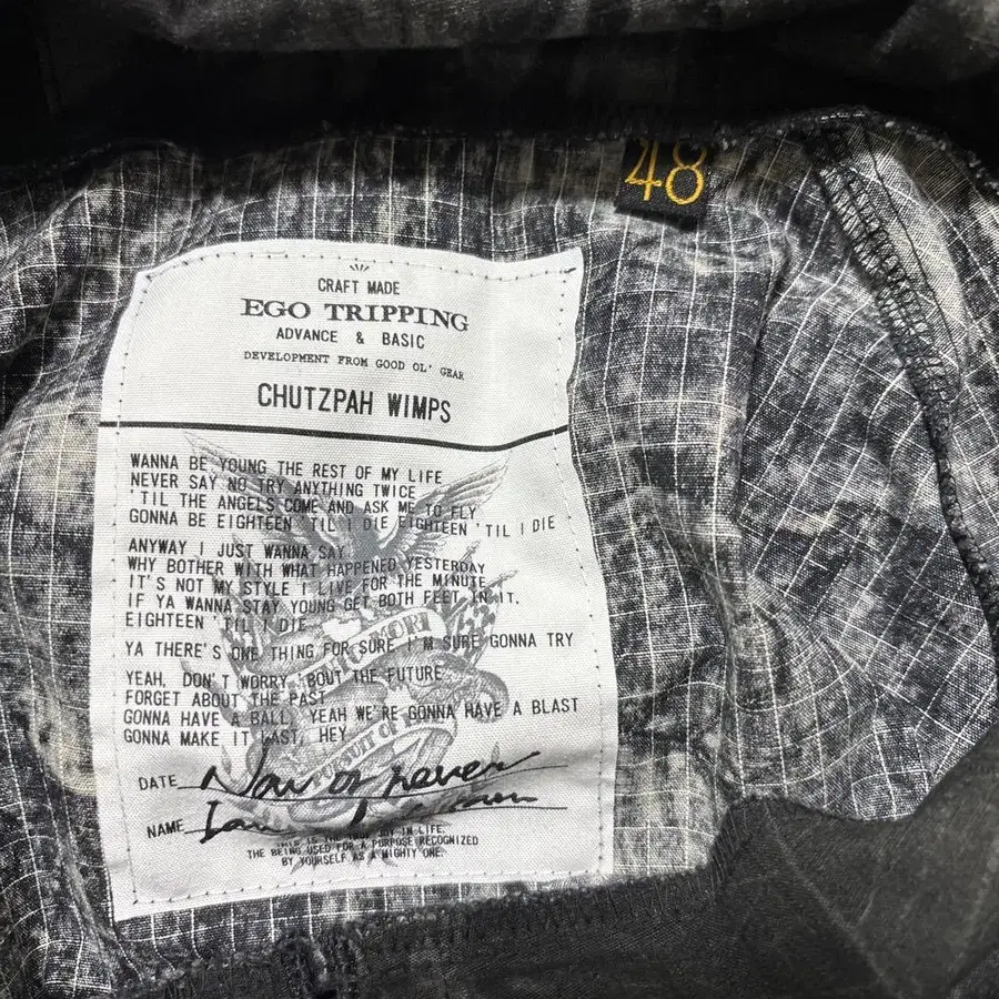 4번째 상품 이미지