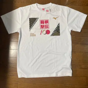 미즈노 2024 하코네 역전 100주년 기념 T셔츠