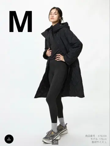 퍼프 테크 롱 코트 릴랙스 핏 M 사이즈