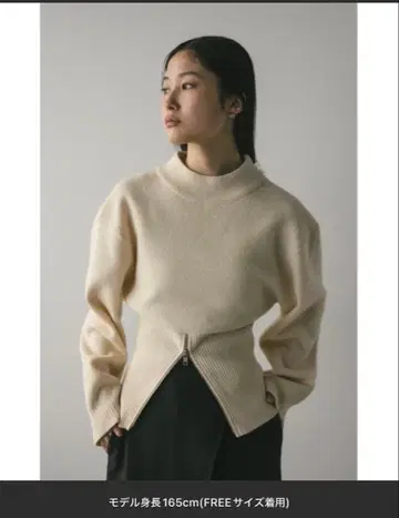 STYLEMIXER 니트탑