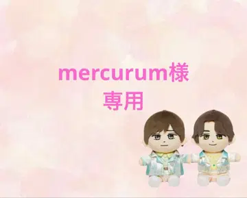 하피누이용 백 의상