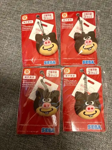 호빵맨 뮤지엄 빵 마스코트 고베 한정판 돼지빵빵 4개