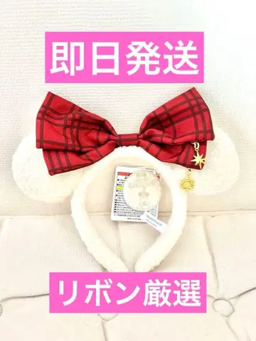 디즈니 머리띠 릴린린 크리스마스 2025 체크