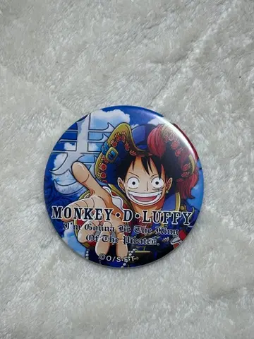 ONE PIECE 원피스 야라이칸 BLUE 루피