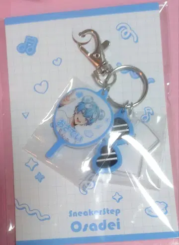 STPR Family 3연 키링 sneakerstep 오사데이