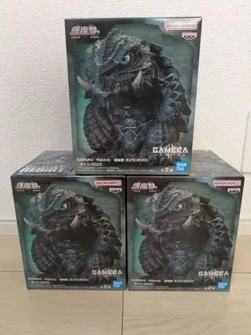 진좌수 GAMERA -Rebirth- 피규어 3체 세트
