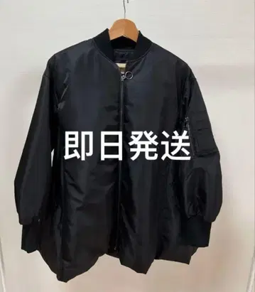 LE PHIL 삭소니 허리 벨트 퍼 자켓